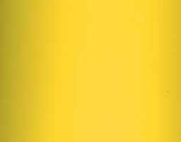 СТАНДАРТ желтый